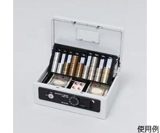 275x185x120mm 핸드백 금고(글로) EA961KA-38A 1개