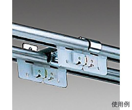 마그넷 러너 커튼 레일용 EA970KD-1 1조