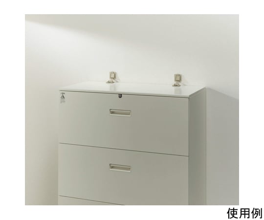 90kg サムロック(グレー/2個) EA979BR-90 1組(2個入)