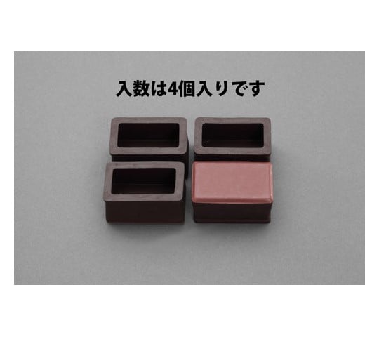 22-25x42-45mm Kagsbale Rectangle (4 pieces) EA979DV-22 1pk