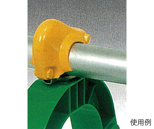 클램프 커버(소프트 타입/10개) EA983FV-42 1봉