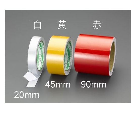 20mmx10m Reflective Tape (Red) EA983GA-21 1 roll