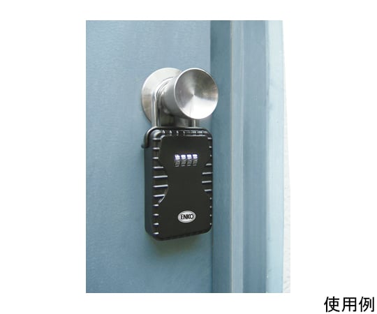 キーボックス(ダイヤル錠式) EA983ZA-12 1個