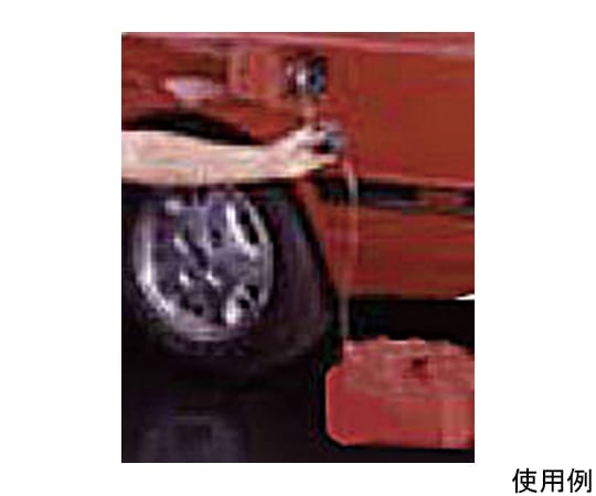 1829mm 사이폰 튜브 EA990KH-1 1개