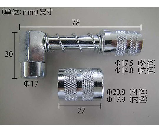 Grease gun coupler (90°) EA991CN-103 1 piece