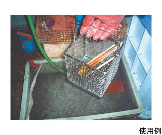 100x100x100mm Cleaning Basket, Square (Stainless Steel) EA992CF-1 1pc