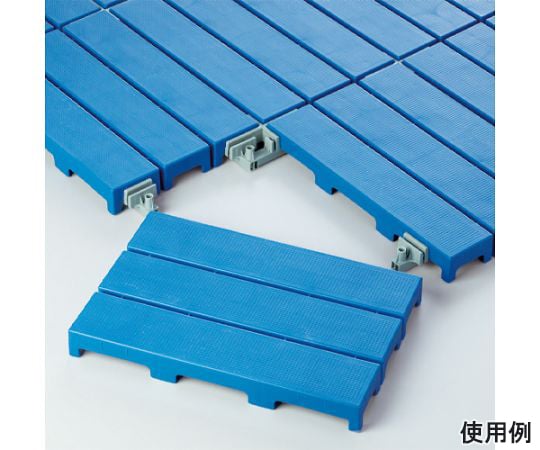 297x 444mm Slatted Bed Base (Plastic/Blue) EA997RJ-32 1 piece