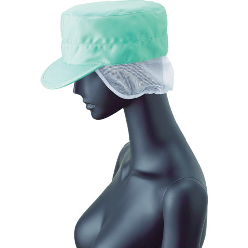 Sunpex Cap with Cape Free Green FH5158 1 piece