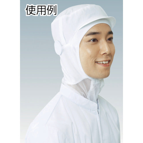 サンペックス フードケープ付 サックス LL G-5112-LL 1 枚