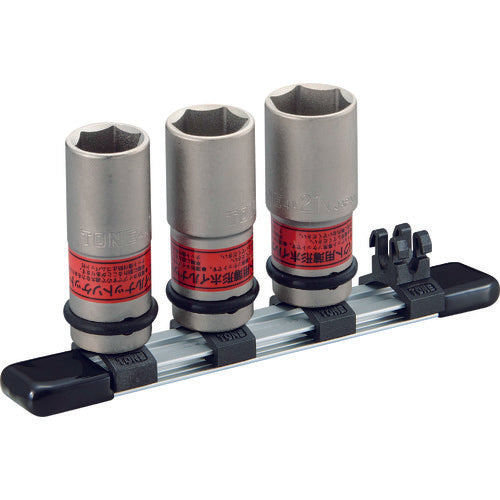 TONE Impact Thin Wheel Nut Socket Set (with holder) HA403N 1 S