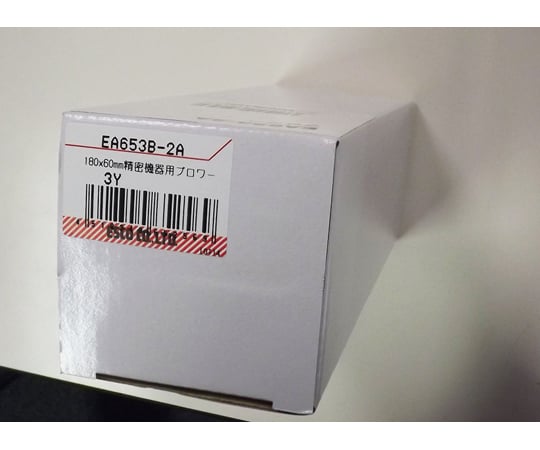 φ50x180mm ブロワー(精密機器用) EA653B-2A 1個