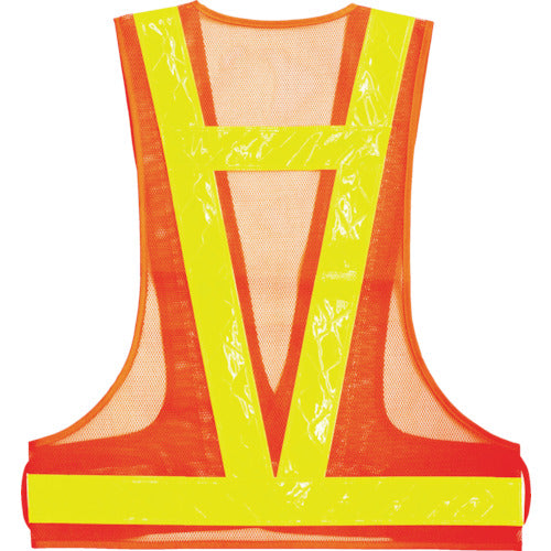 Three Like Weather Resistant Vest Yellow x Fluorescent Lime Yellow HDV50-FY 1 Piece