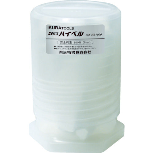 Ikuyoshi Hibel (20112) ISK-HS1000 1 piece