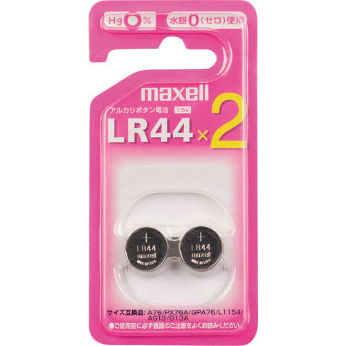 Maxell alkaline button battery 2 pack LR442BSC 1 PK