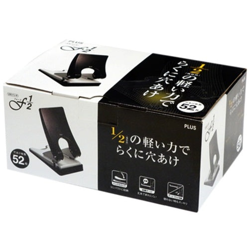 PLUS 30766) 2-hole punch, Force 1/2, L, black, PU-852A-BK, 1 piece