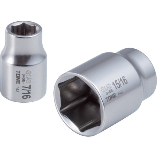 TONE SUS socket, 5/8 inch, 12.7 mm socket, S4SB-20, 1 pc