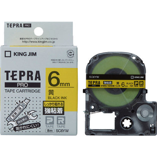 KING JIM 【純正】「テプラ」PROテープ 6mm 強粘着ラベル 黄ラベル/黒文字 長さ8m SC6YW 1 個