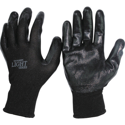Otafuku 13G Nitrile Unlined Gloves LL A-372-LL 1 pair