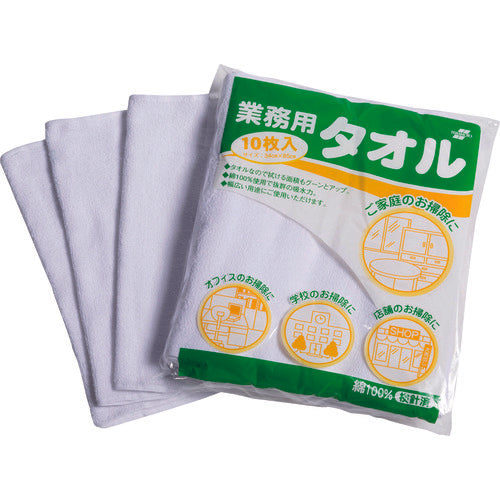 Teramoto Commercial Towel (10 pieces) White CE-480-010-8 1 PK