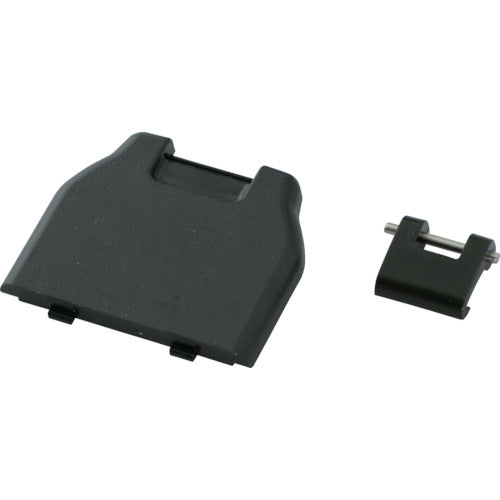 saga コードレスライト用電池蓋セット(防雨タイプ用) LB-02 1 S