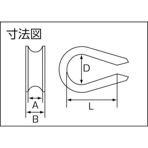 TRUSCO 로프 코스 스테인리스제 19mm용 TRCS-19 1개