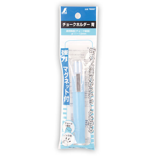 Shinwa Chalk Holder Blue 78597 1 piece