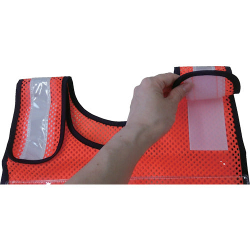 TRUSCO 肩調整付ゼッケンベスト メッシュ紺 TMNV-B 1 着