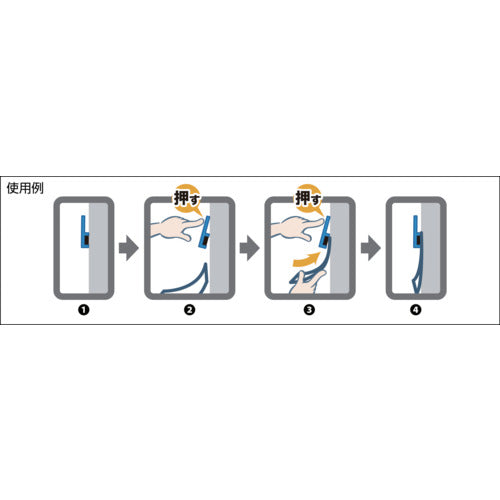 TRUSCO Magnet Bar Long 430mm White TMBL-430-W 1 piece