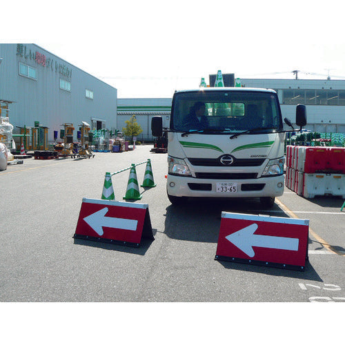 Green Cross High Brightness Two-Way Arrow Board Red Face White Arrow 1106040415 1 Unit