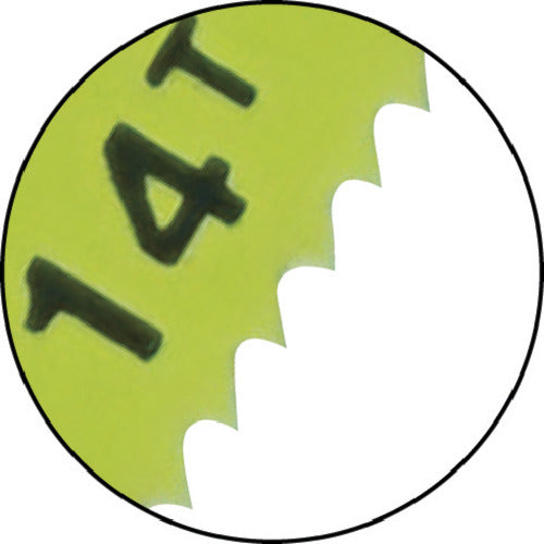 日平 エアーソー替刃(24山) 10枚入り AS-22B-24 1 PK