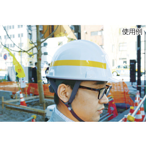 TRUSCO ヘルメット用反射シール シルバー 10本入 TR260SV 1 袋