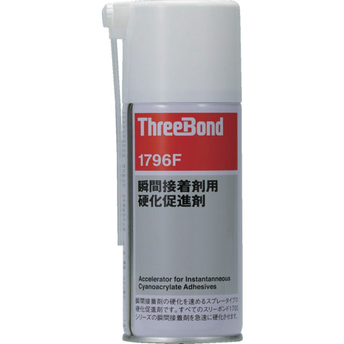 THREEBOND Instant Adhesive Curing Accelerator TB1796F 180ml Aerosol Type (1796FG) TB1796FG 1 Bottle