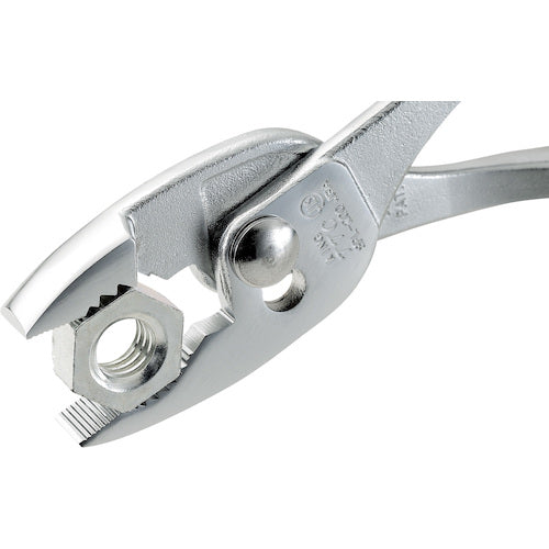 TTC KingTTC Slim Pliers JIS Total Length 207mm SPL-200 1 Pair