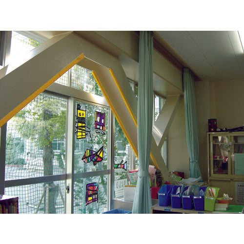 MF H-steel safety guard HSG-09 (S02-001) Yellow HS020 10 pieces