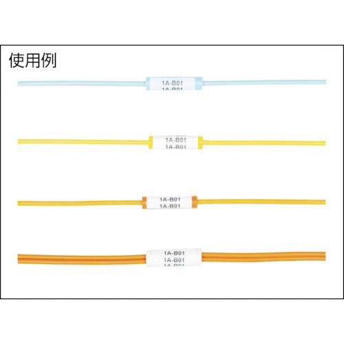 PANDUIT Label Core Orange Width 31.8mm 100pcs NWSLC-3Y NWSLC-3Y 1 bag