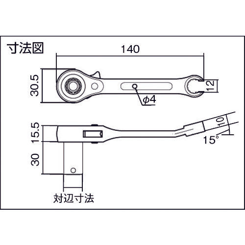 TOP ショート吊バンドレンチ PHWS-1013-3 1 丁