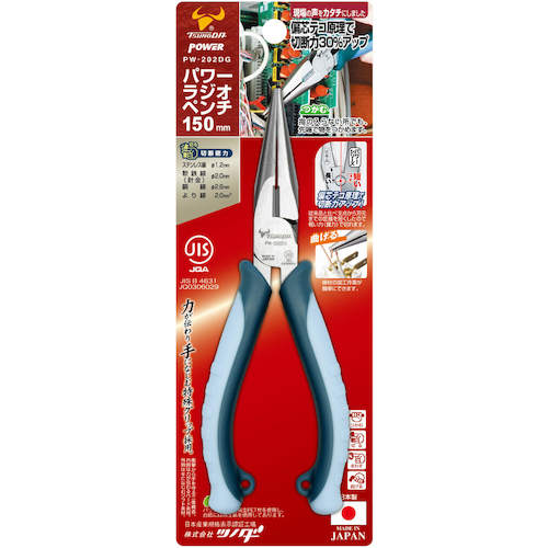 TTC POWER 라디오 펜치 JIS (편심 테코) 엘라스토머 그립 PW-202DG 1 쵸