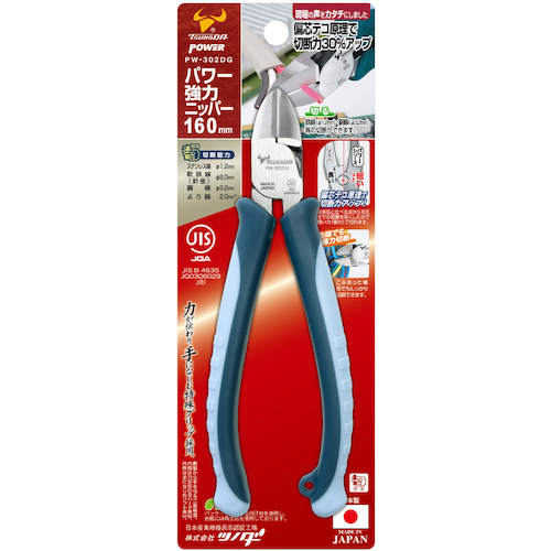 TTC POWER 강력 니퍼 JIS(편심 테코) 엘라스토머 그립 PW-302DG 1정
