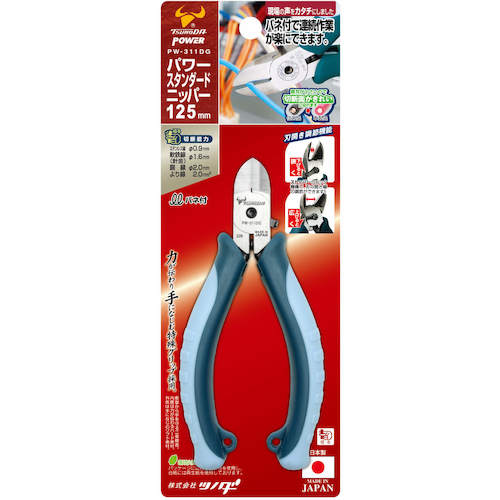 TTC POWER 스탠다드 니퍼(각형 파워) 엘라스토머 그립 PW-311DG 1정