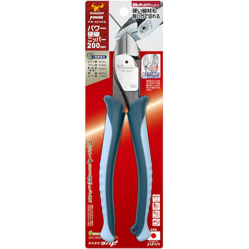 TTC POWER 경선 니퍼 엘라스토머 그립 PW-324DG 1 丁