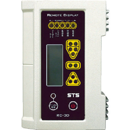 STS マシンコントロールWMC−3D用リモートディスプレイ RD−3D RD-3D 1 台
