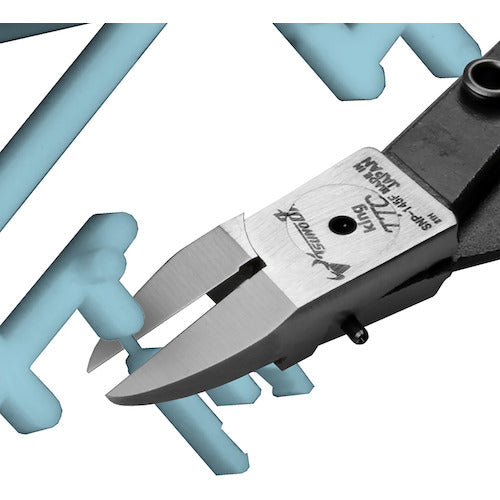 TTC KingTTC フラットタイプ スリムニッパー バネ付 SNP-145F 1 丁