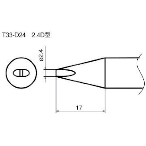 Hakko Station Type Soldering Iron Replacement Tip 2.4D Type T33-D24 1 Piece