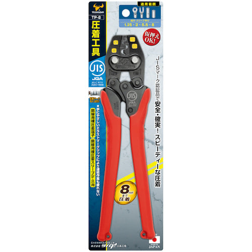 TTC 압착 공구 벌거 벗은 압착 단자 · 벌거 벗은 압착 슬리브 용 TP-8 전장 249mm TP-8 1 丁