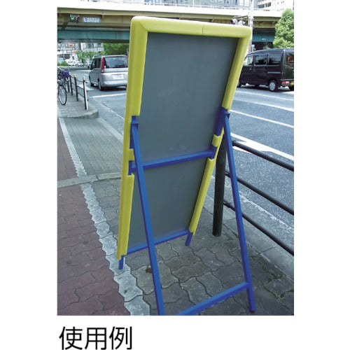 MF ピッたし看看(アタッチメント) 青’(S21−112) YO0211 1 本