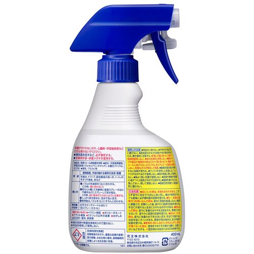 Kao 厨房用漂白剤 業務用泡洗浄ハイター1000 400ml 511478 1 本