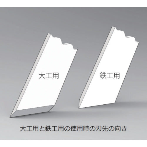 たくみ 大型鉄工用スミサシ 6526 1 袋