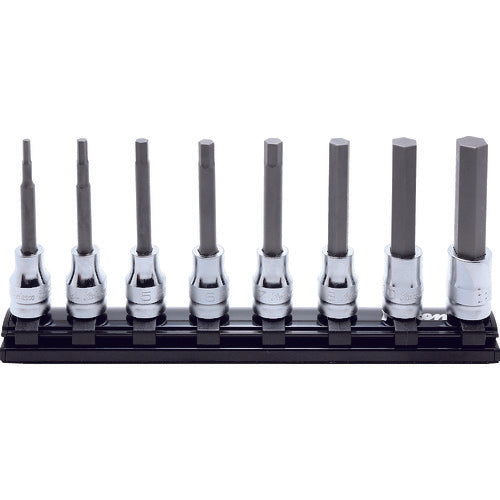 Ko-ken 9.5mm Insert Z-EAL Hex Bit Socket Rail Set of 8 RS3010MZ/8-L75 1 pc