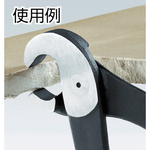 KNIPEX 9100-200SB Tile Chipping Pliers 9100-200SB 1 piece