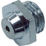 EBI Air Riveter Parts Nose Piece Large 2.4 B10213 ARNPH24 1 piece